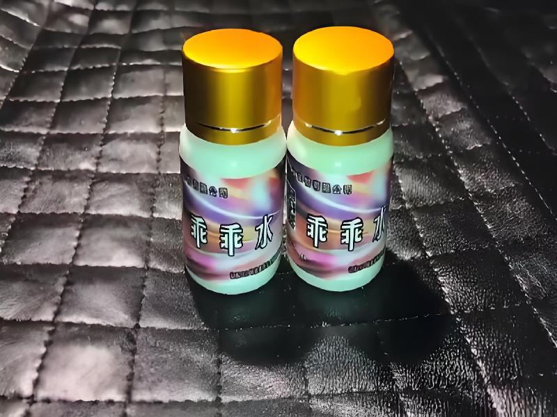 催听迷用品9196-PBQa型号